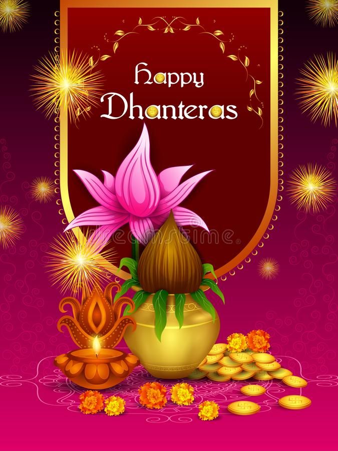Gold Kalash with Decorated Diya for Happy Dhanteras Diwali Festival