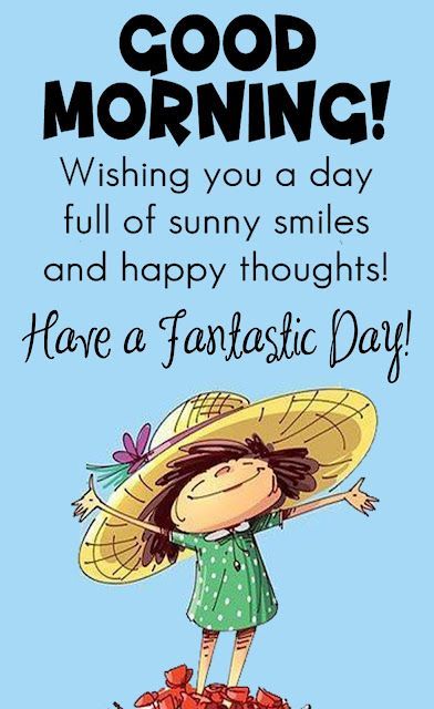 Good Morning Quotes - Sunny Smiles And Happy Thoughts
