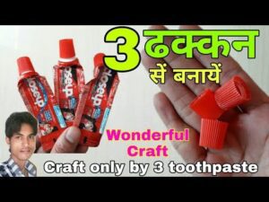 Guldasta गुलदस्ता | toothpaste craft | guldasta banane ka tarika | Colgate craft HD Wallpaper