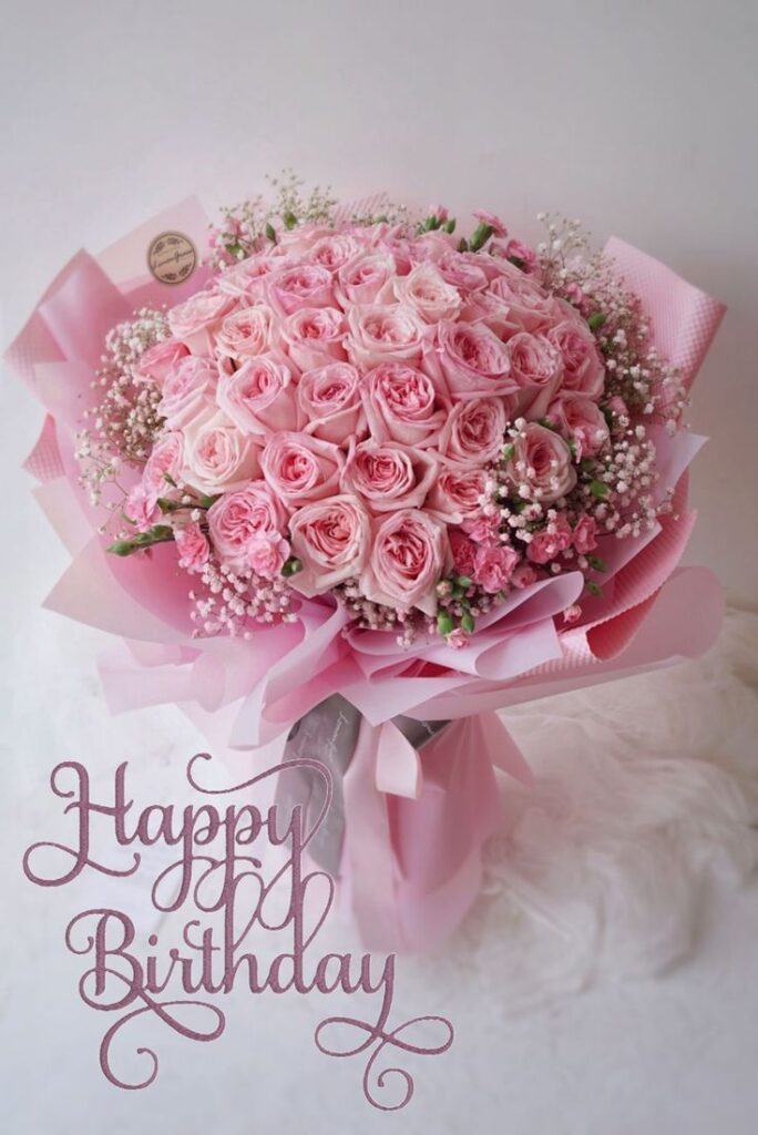 Happy Birthday To You | Happy Birthday Flowers Wishes, Birthday Wishes Flowers,