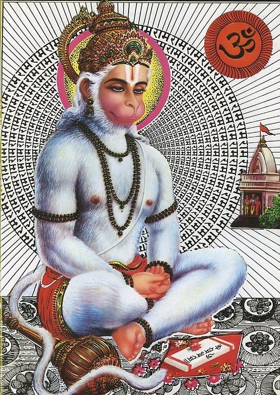 &Quot;Hanuman&Quot; Art Print For Sale By Onodera