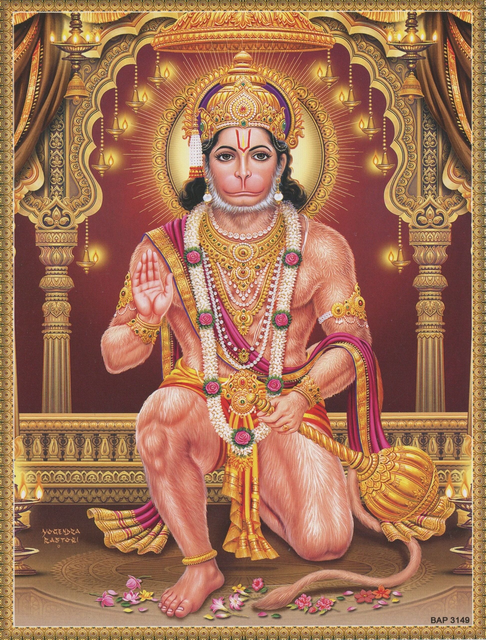 Hanuman ... Indian Vintage-style Devotional Print
