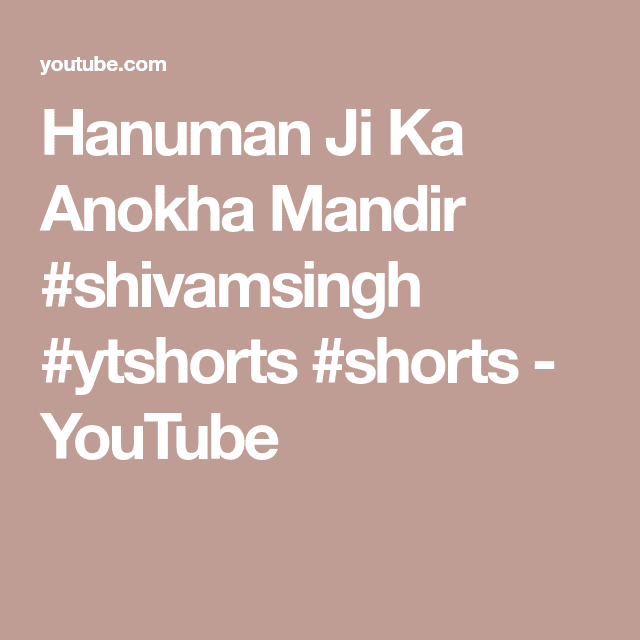 Hanuman Ji Ka Anokha Mandir😍 #shivamsingh #ytshorts #shorts