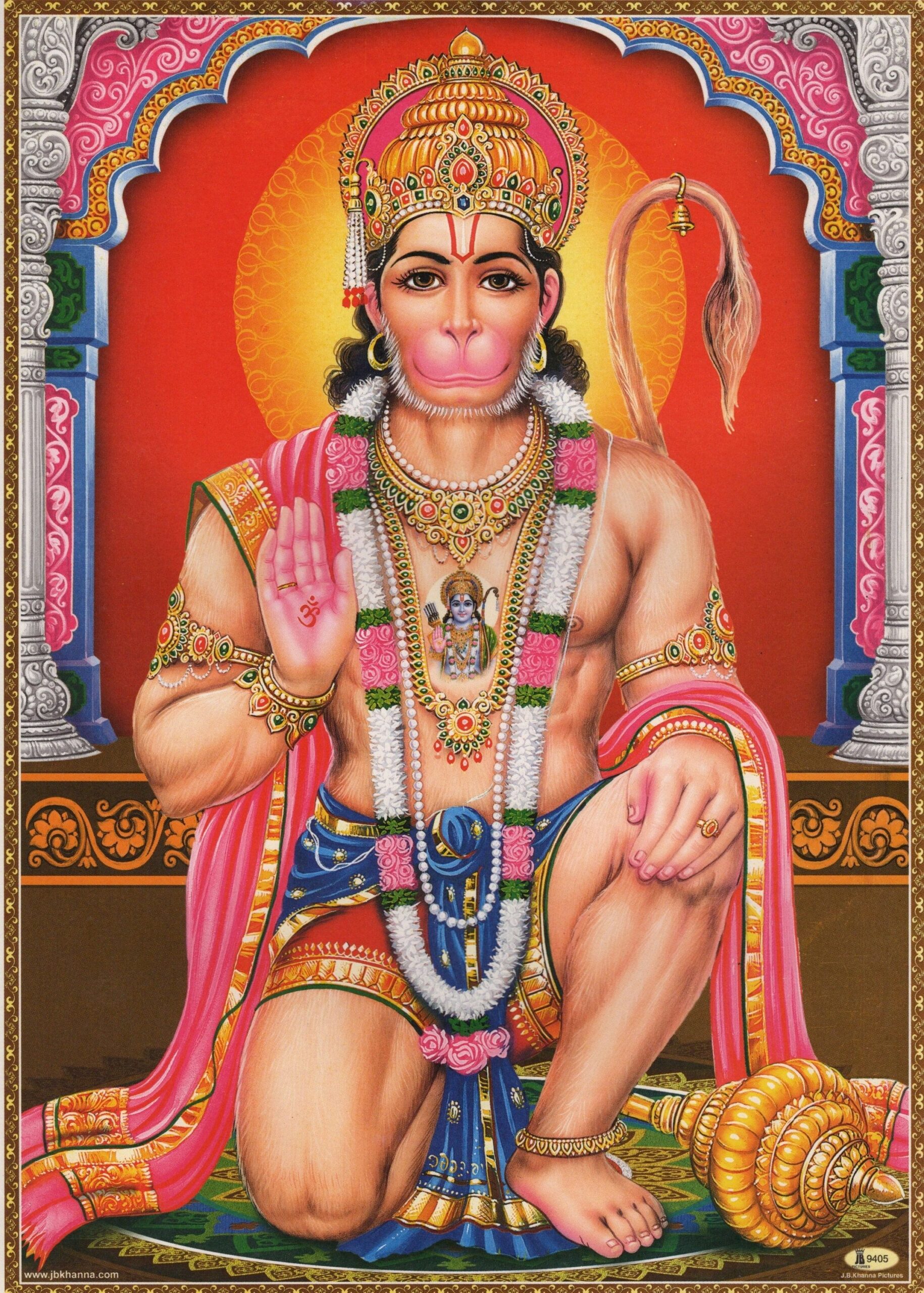 Hanuman ... Large Vintage-style Indian Hindu devotional poster print