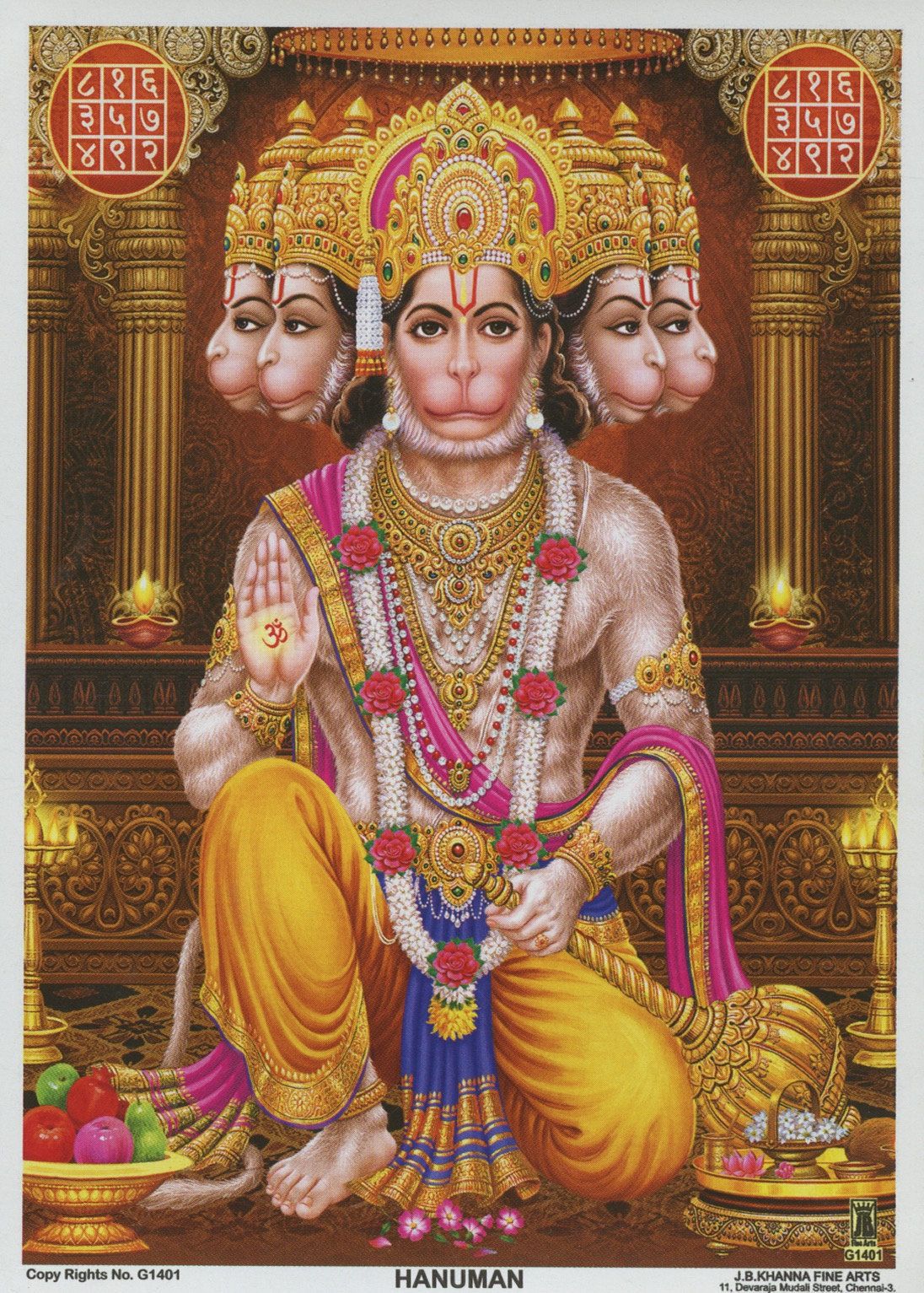 Hanuman ... Small Indian Vintage-style Devotional Print