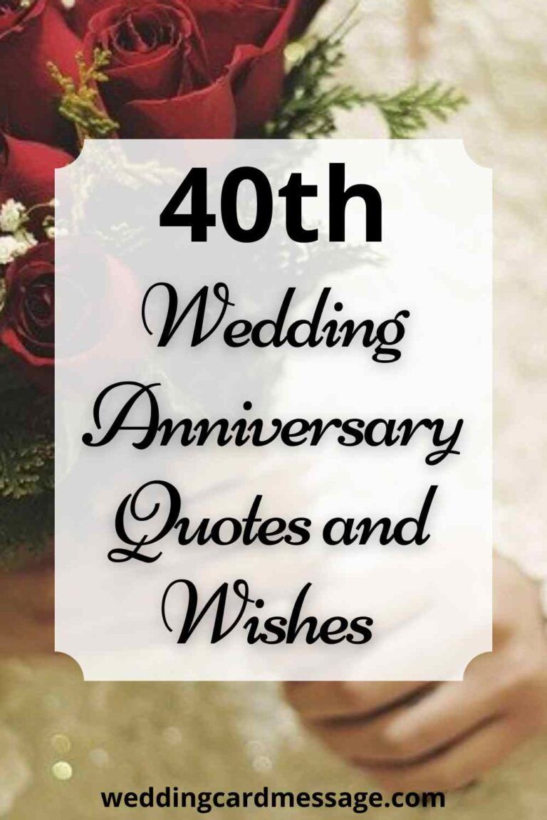 Happy 40th Wedding Anniversary Quotes (Ruby Anniversary)