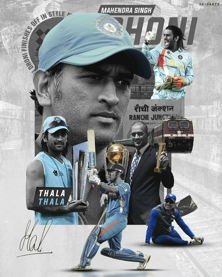 Happy Birthday M S Dhoni|MSD|7|Cricket