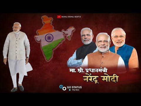 Happy Birthday Narendra Modi Ji | Pm Modi Birthday Status 2020
