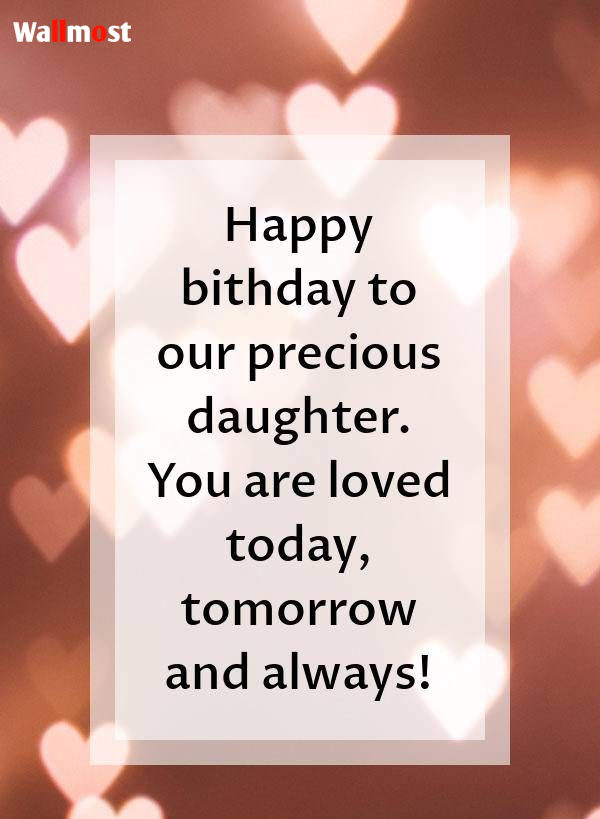 Happy Birthday Images For Daughter 1 E1636608513603