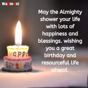 Happy Birthday Wishes For Friend 5 Wpp1636397363657