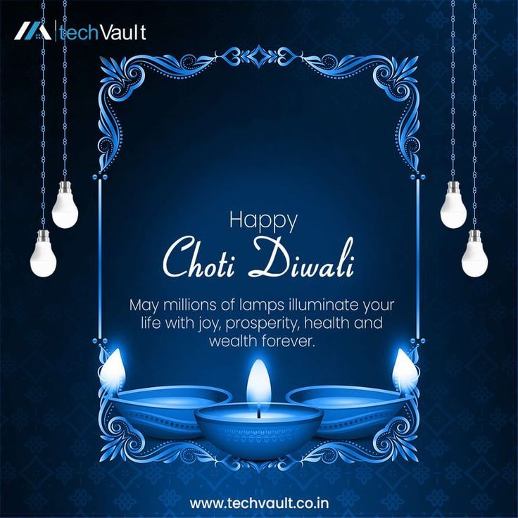 Happy Choti Diwali
