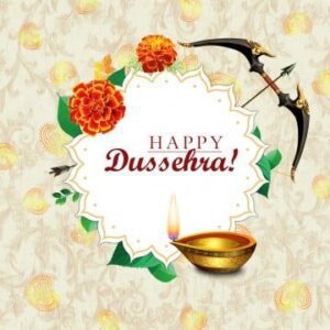 Happy Dussehra Hd Transparent, Happy Dussehra Graphic Free ,, Dussehra, D Images
