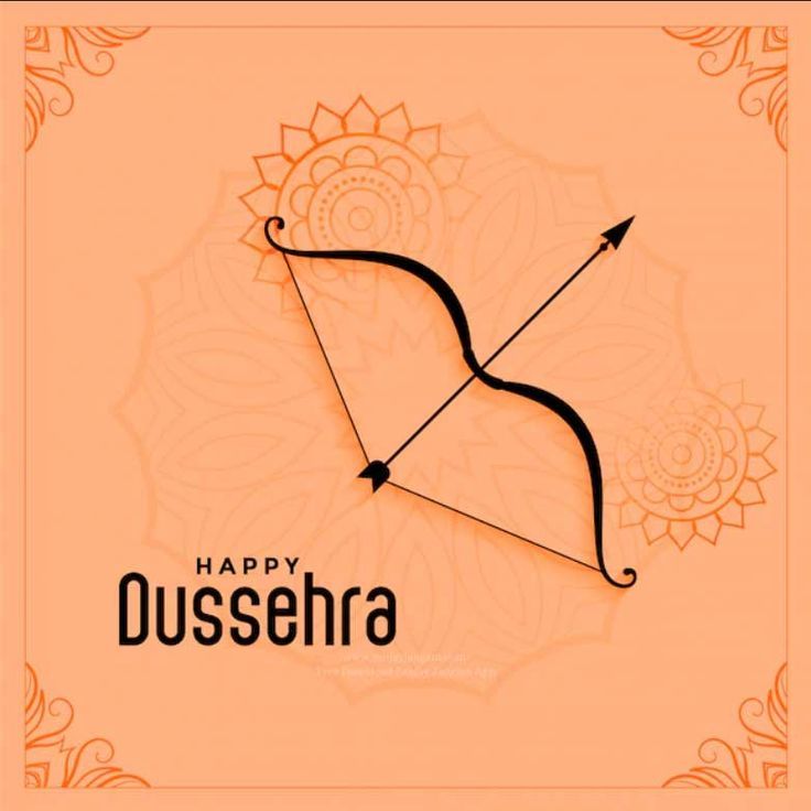 Happy Dussehra Images 1000 Happy Dasara Images