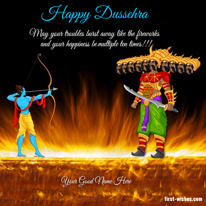 2023 Happy Dussehra Wishes Image Share Link