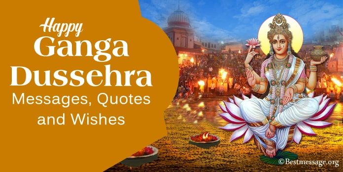Happy Ganga Dussehra Wishes Messages, Ganga Dussehra Quotes whatsapp Status imag