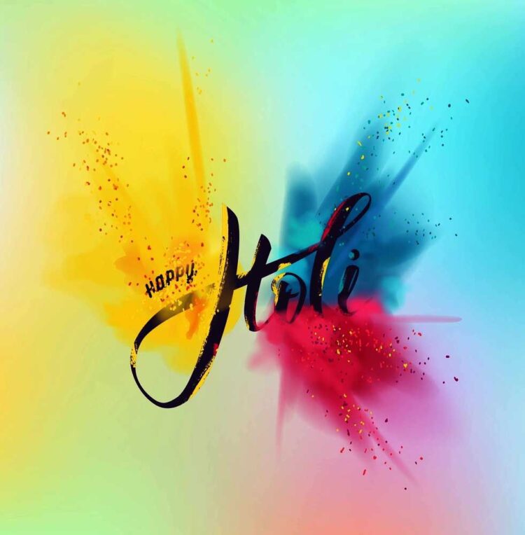 Happy Holi Images &Amp; Quotes: Latest 30+ Hd Images - Educationbd
