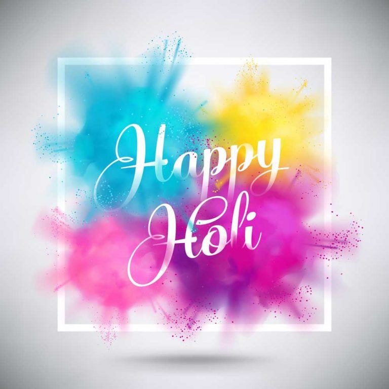 Happy Holi Images Quotes Latest 30 S