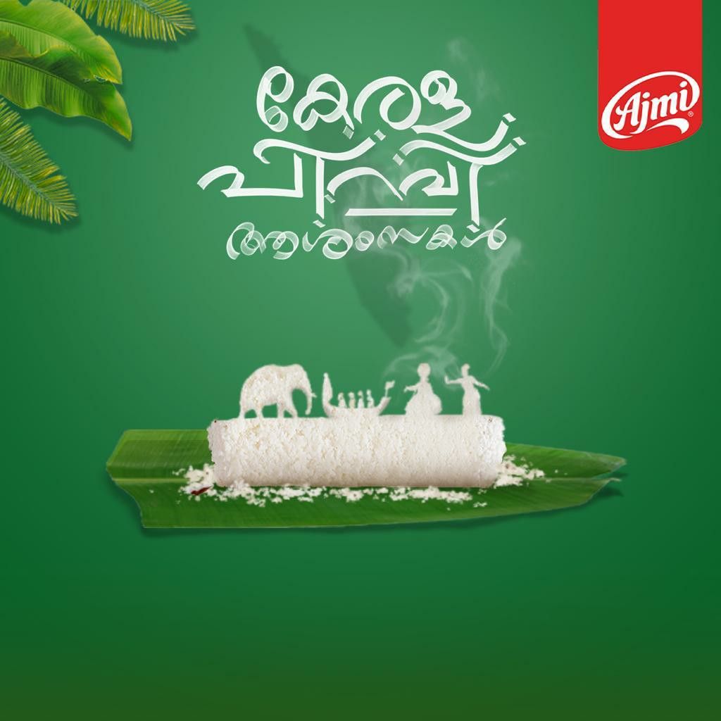 Happy Kerala Piravi Images