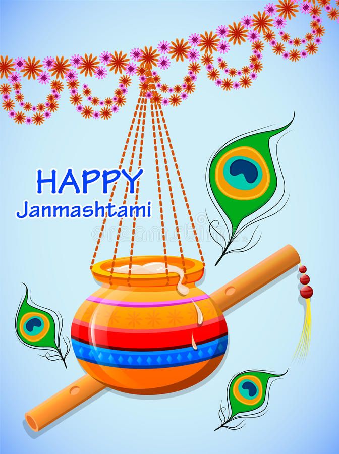 Happy Krishna Janmashtami. Greeting Post Card Stock Vector - Illustration of bea