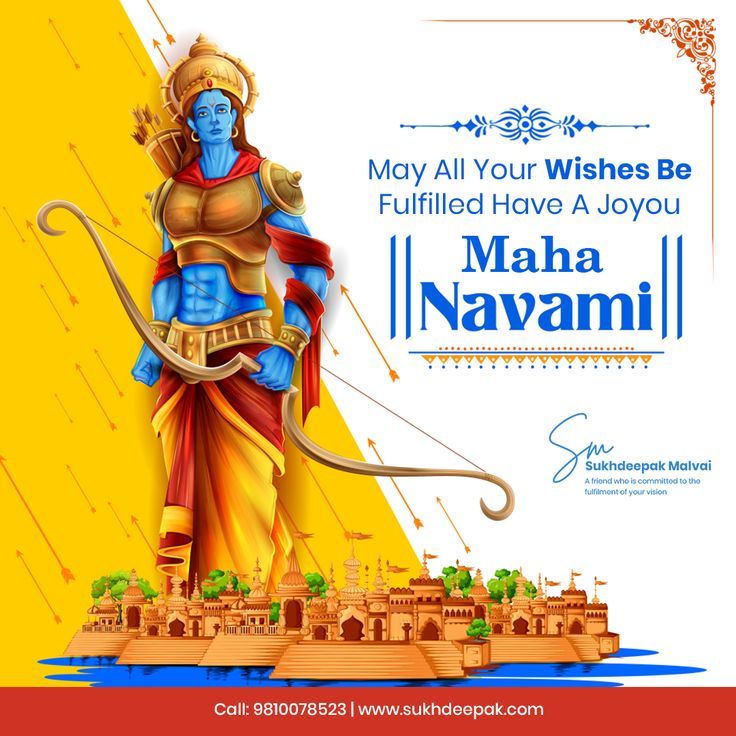 Happy Maha Navami To All Images