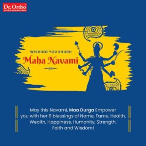 Happy Maha Navami to All | Dr. Ortho HD Wallpaper