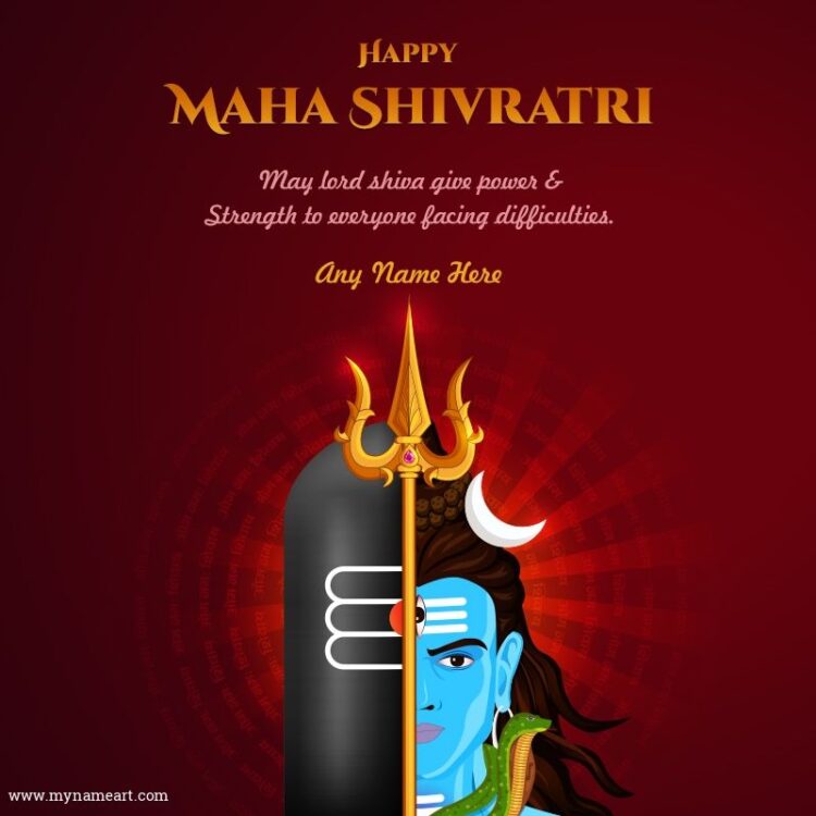 Happy Mahashivratri With Name Wishes Image