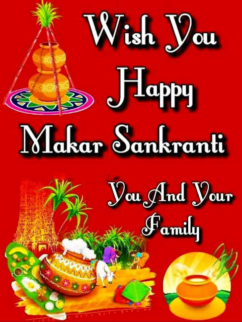 Happy Makar Sankranti Images For Whatsapp Happy Makar Sankranti
