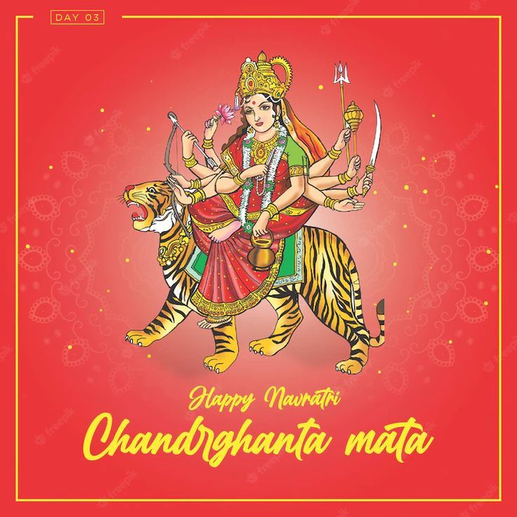 Happy Navratri Chandraghanta Devi Day 3 Premium Vector HD Wallpaper
