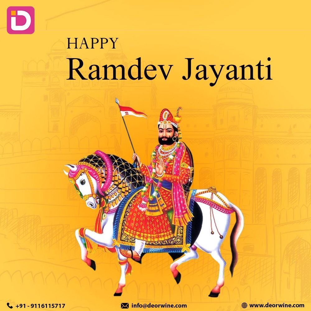 Happy Ramdev Jayanti Images