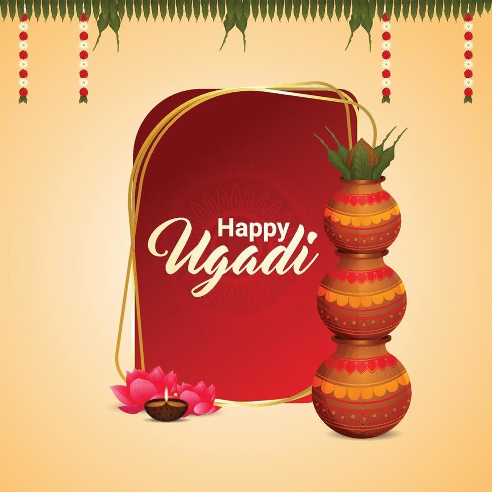 Download Happy ugadi kannada new year celebration with kalash for free