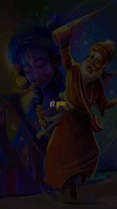 Hare Krishna Hare Ram HD Wallpaper