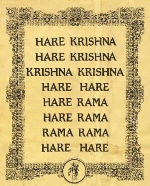 Hare Krishna (mantra)