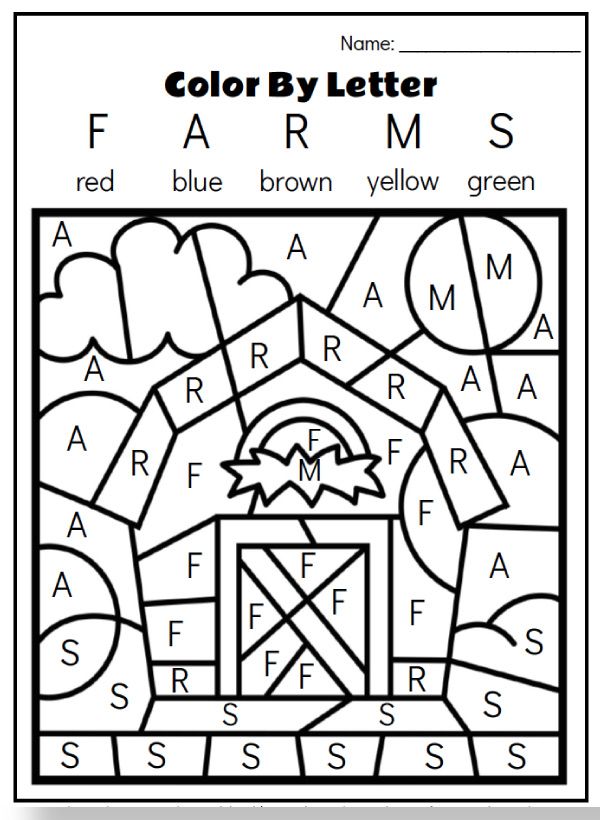 Heres Your Free Farm Color By Letter Worksheet Images