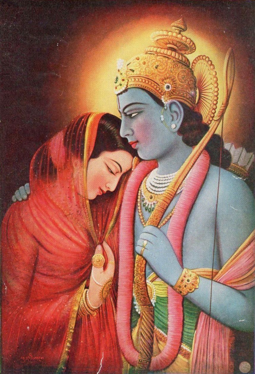 Hindu Cosmos , Sri Sita Ram (via ebay: Vintageindia) Images