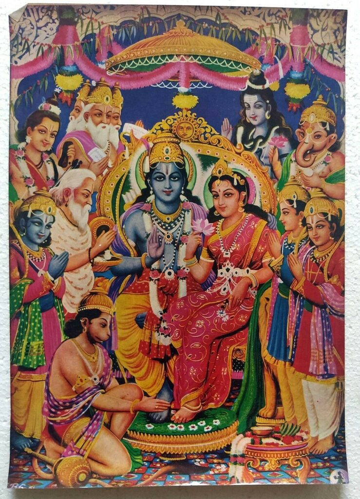 Hindu Religious Old Rare Unique Poster Of Ram Darbar