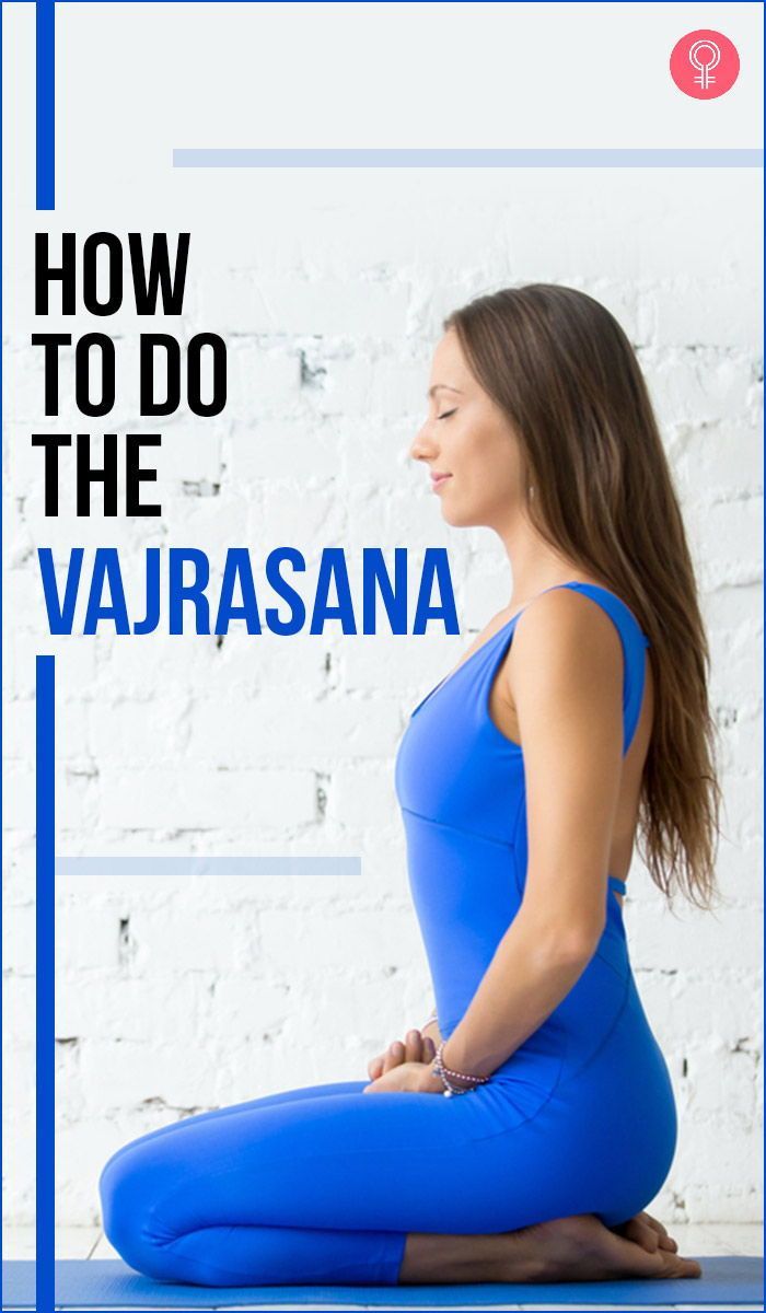 How To Do The Vajrasana