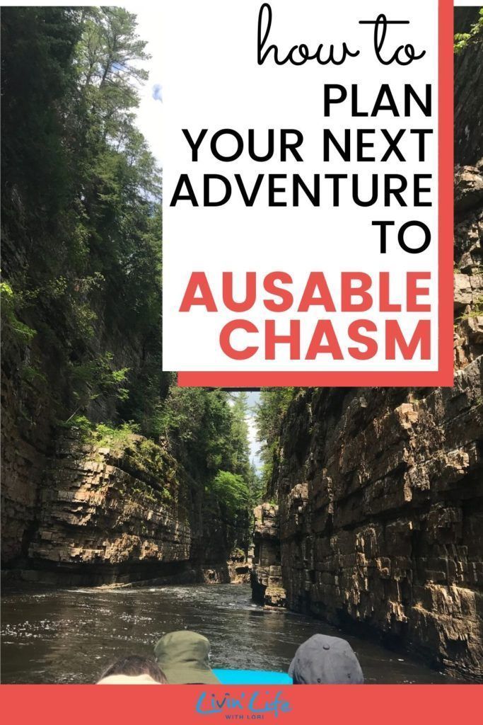 How To Plan An Epic Adventure To Ausable Chasm | Adventure, How to plan, High fa