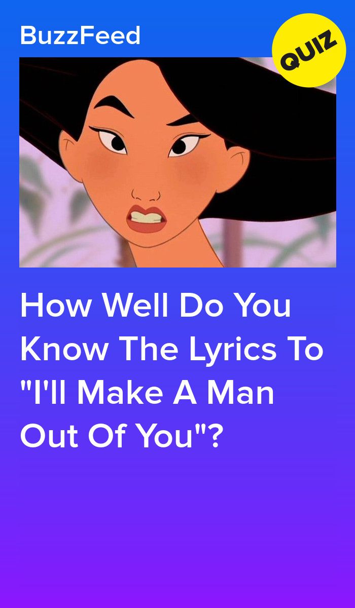 How Well Do You Know The Lyrics To “I’ll Make
