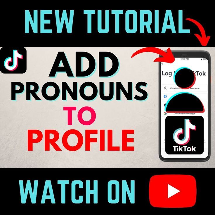 How To Add Pronouns To Your Tiktok Profile Images