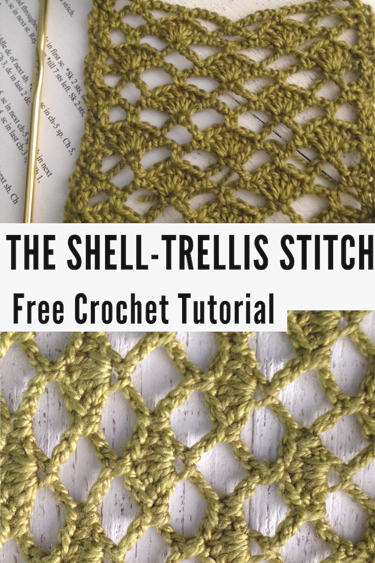 How to Crochet the Shell Trellis Stitch (FREE!)
