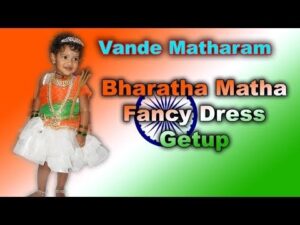 How to Make Bharatha Matha Fancy Dress Getup for Kids | Republic , Independence  Images
