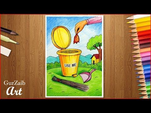 How to draw clean India drawing || swachh bharat abhiyan