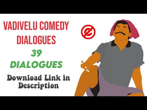 How To Vadivelu Comedy Dialogue Vadivelu Famous