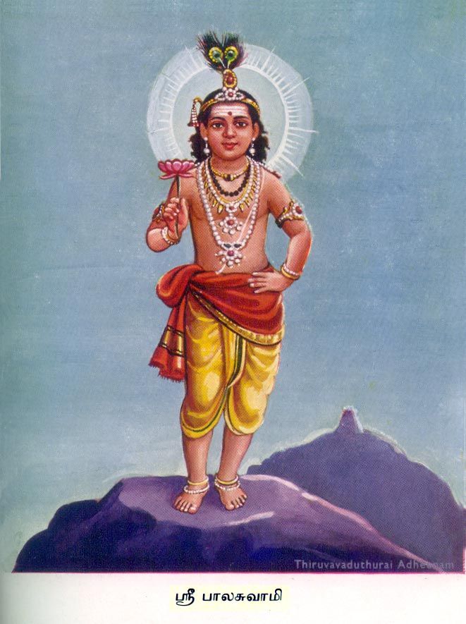 Iconography Of Skandamurukan Sri Bala Swami Images
