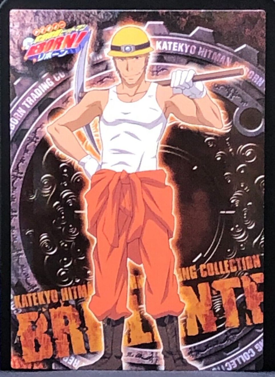 Iemitsu Sawada Katekyo Hitman Reborn! Card TCG Japanese ENSKY 2007 Anime #16  | 