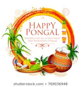 Illustration Happy Pongal Holiday Harvest Festival Stock Vector (Royalty Free) 7 Images