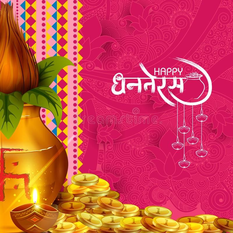 Illustration Of Decorated Happy Dhanteras Diwali Holiday Background Stock Vector