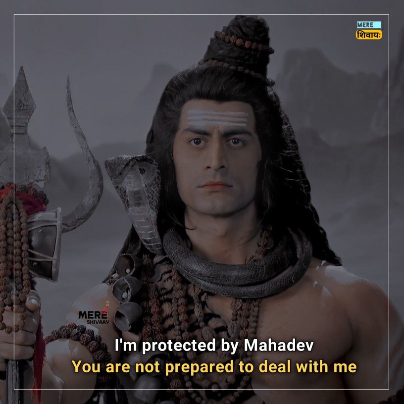 Im Protected By Mahadev Images