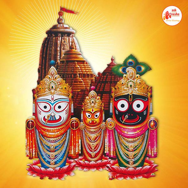 Jagannath - Lord Of The Universe