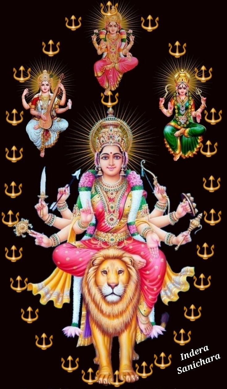 Jai Durga Maa. 🙏 Images